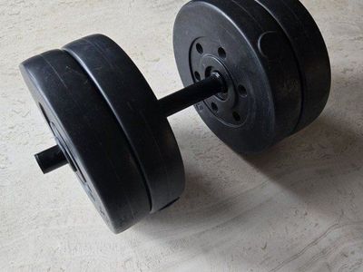 Adjustable Dumbbell Set (1 Handle, 4x 7.5lb Plates) - Total 30 lbs