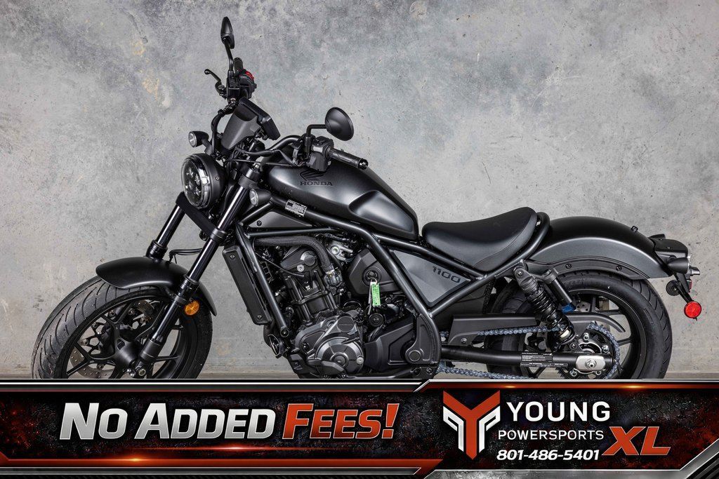 2026 Honda Rebel 1100 DCT