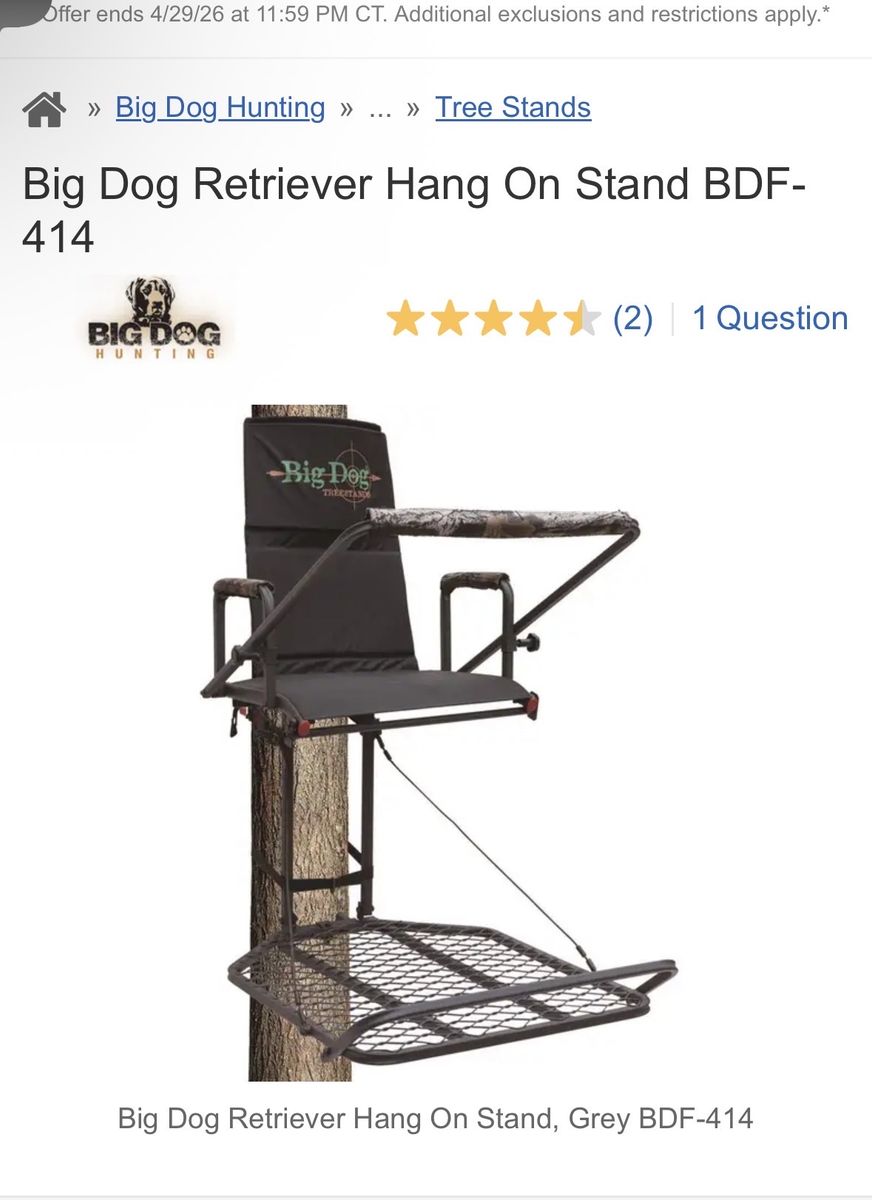 Big Dog retriever hang on tree stand