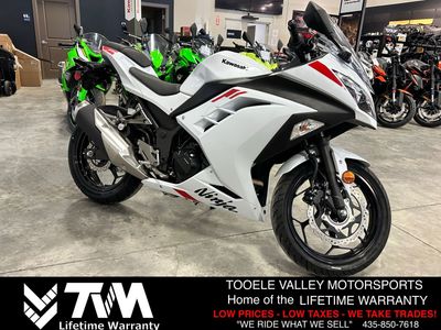 2026 Kawasaki Ninja 300 ABS