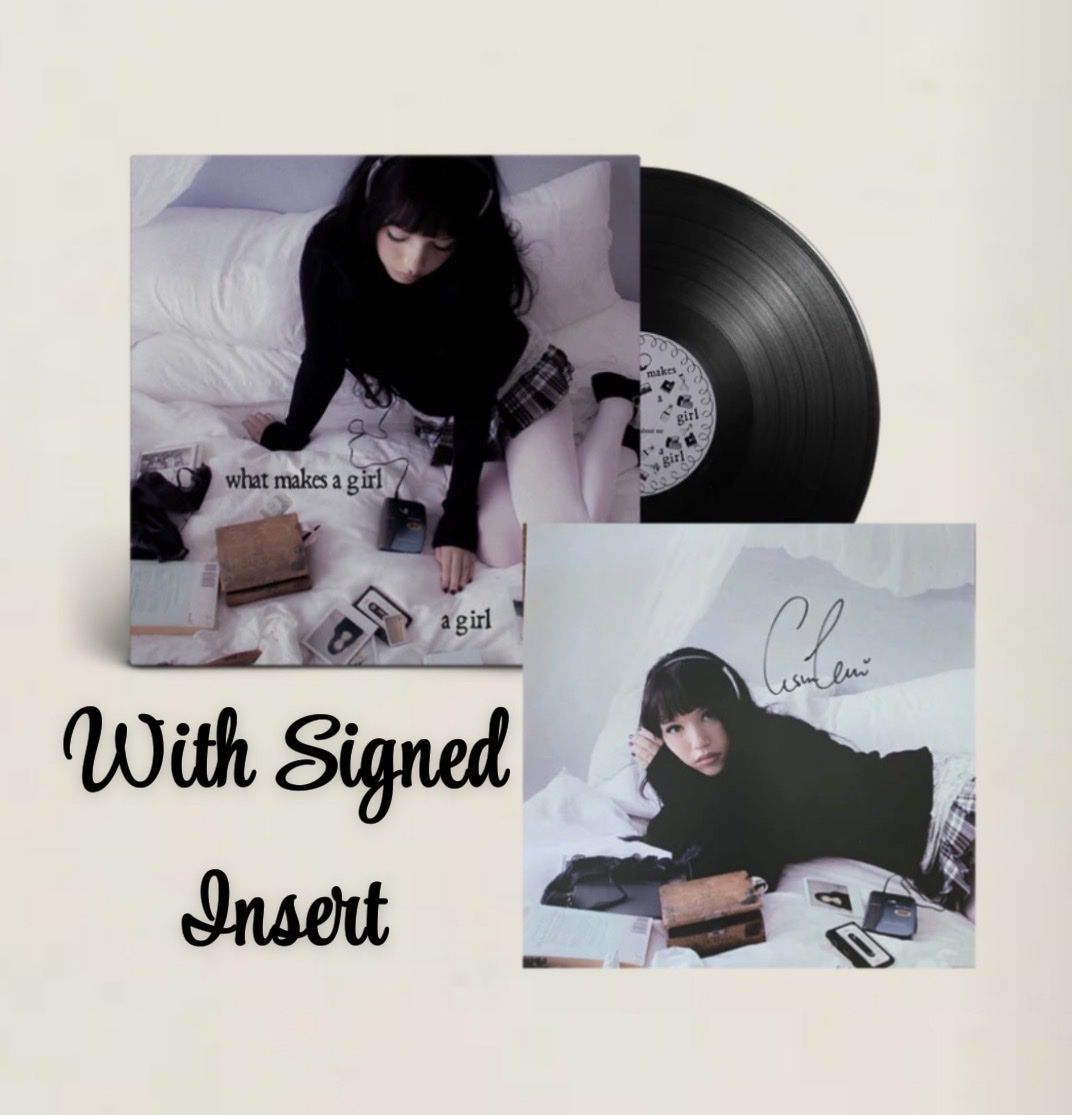 ESHA TEWARI-SIGNED What Makes A Girl A Girl Vinyl