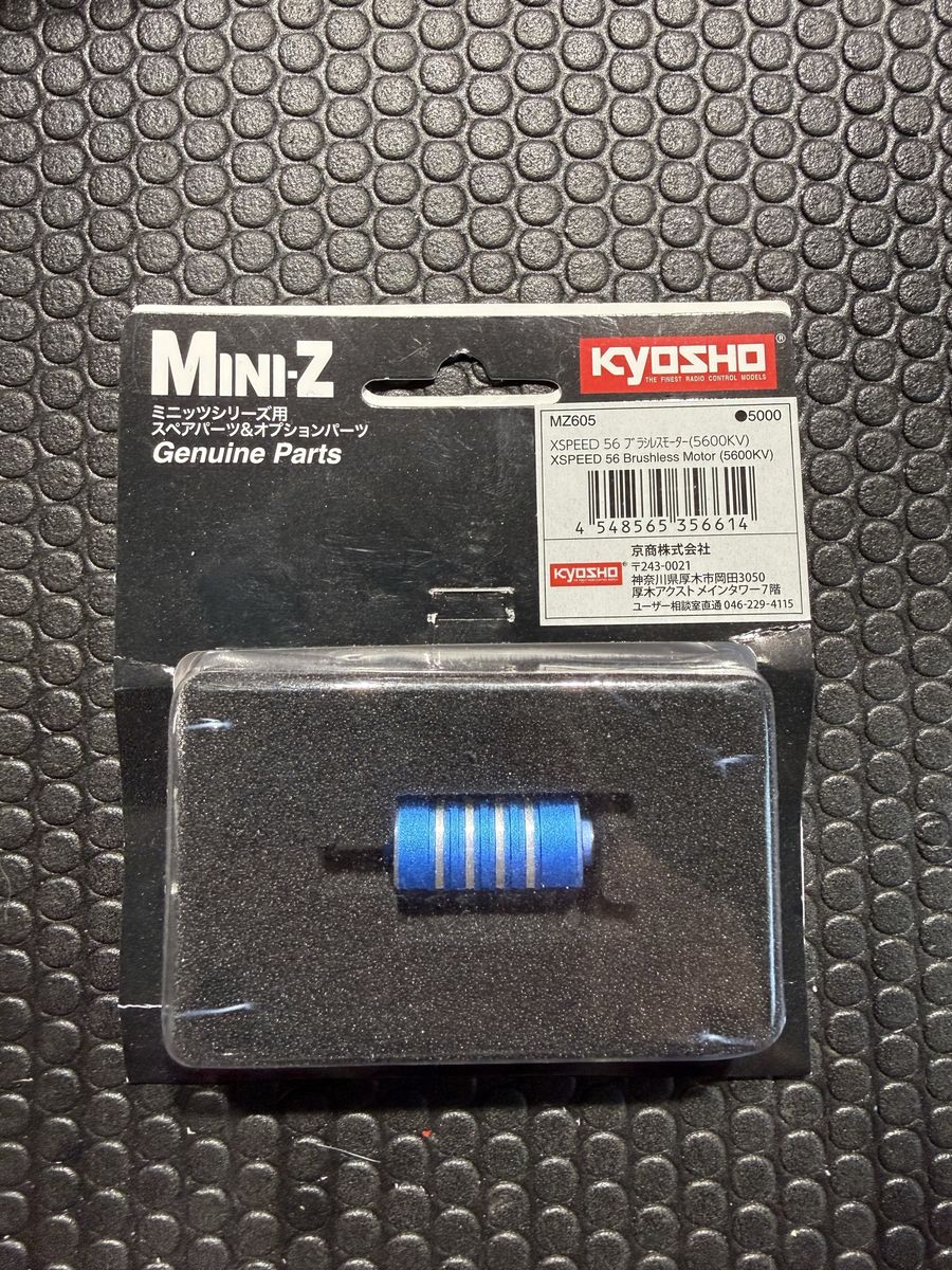 Xspeed 56 Brushless Motor, 5600kv, Mini-Z