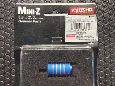Xspeed 56 Brushless Motor, 5600kv, Mini-Z