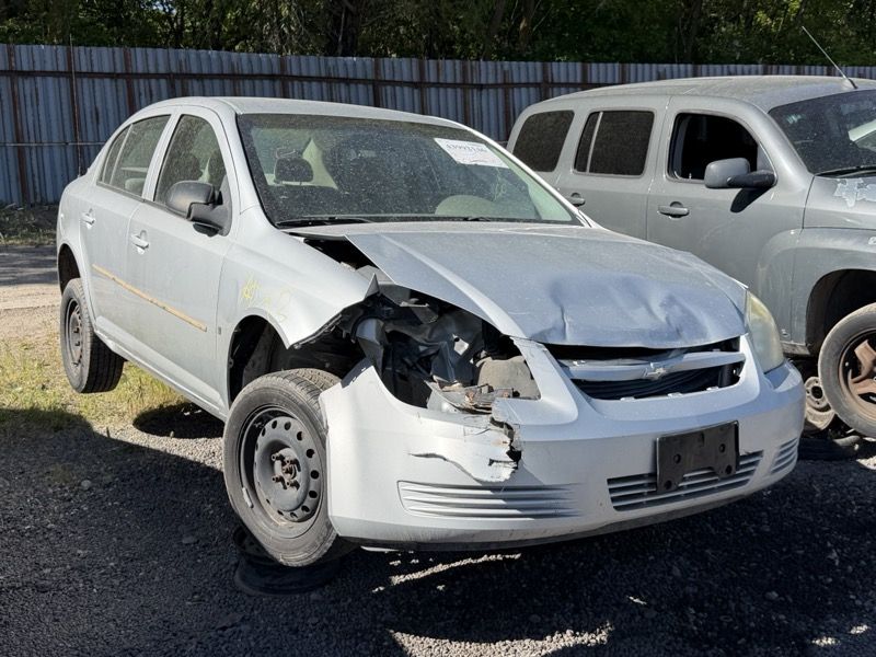 Just In! 2007 Chevrolet Cobalt Parts - UTPAP Ogden