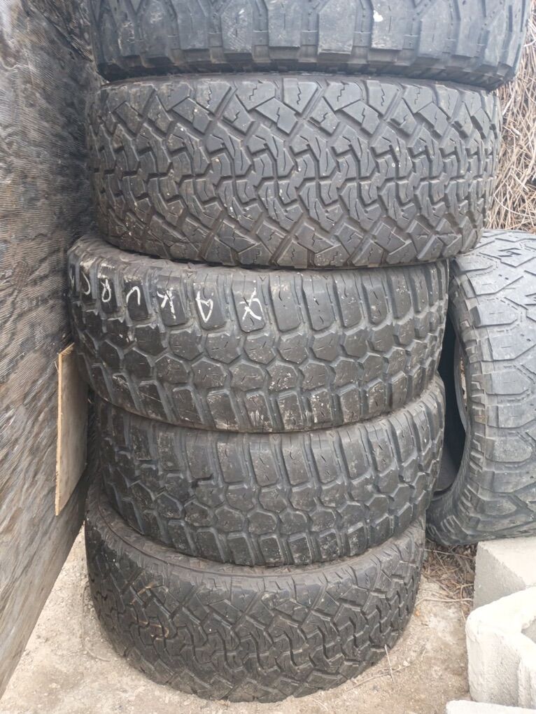 35x12.50r22 LT (2 Pairs)