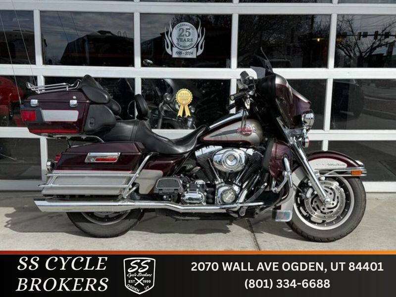 2007 Harley-Davidson Electra Glide