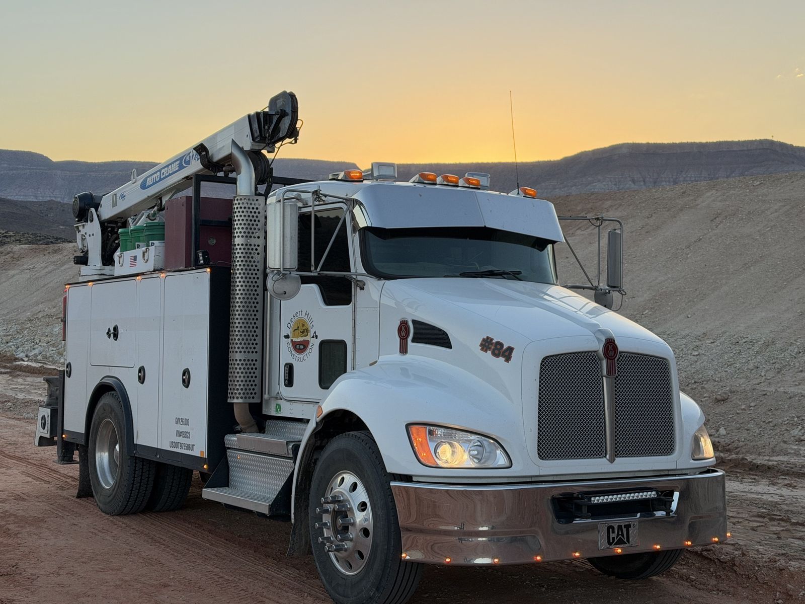 2017 mechanics truck