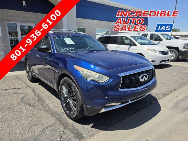 2017 Infiniti QX70 
