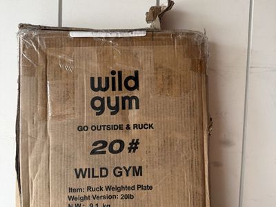 New GoRuck 20 Pound vest Plate
