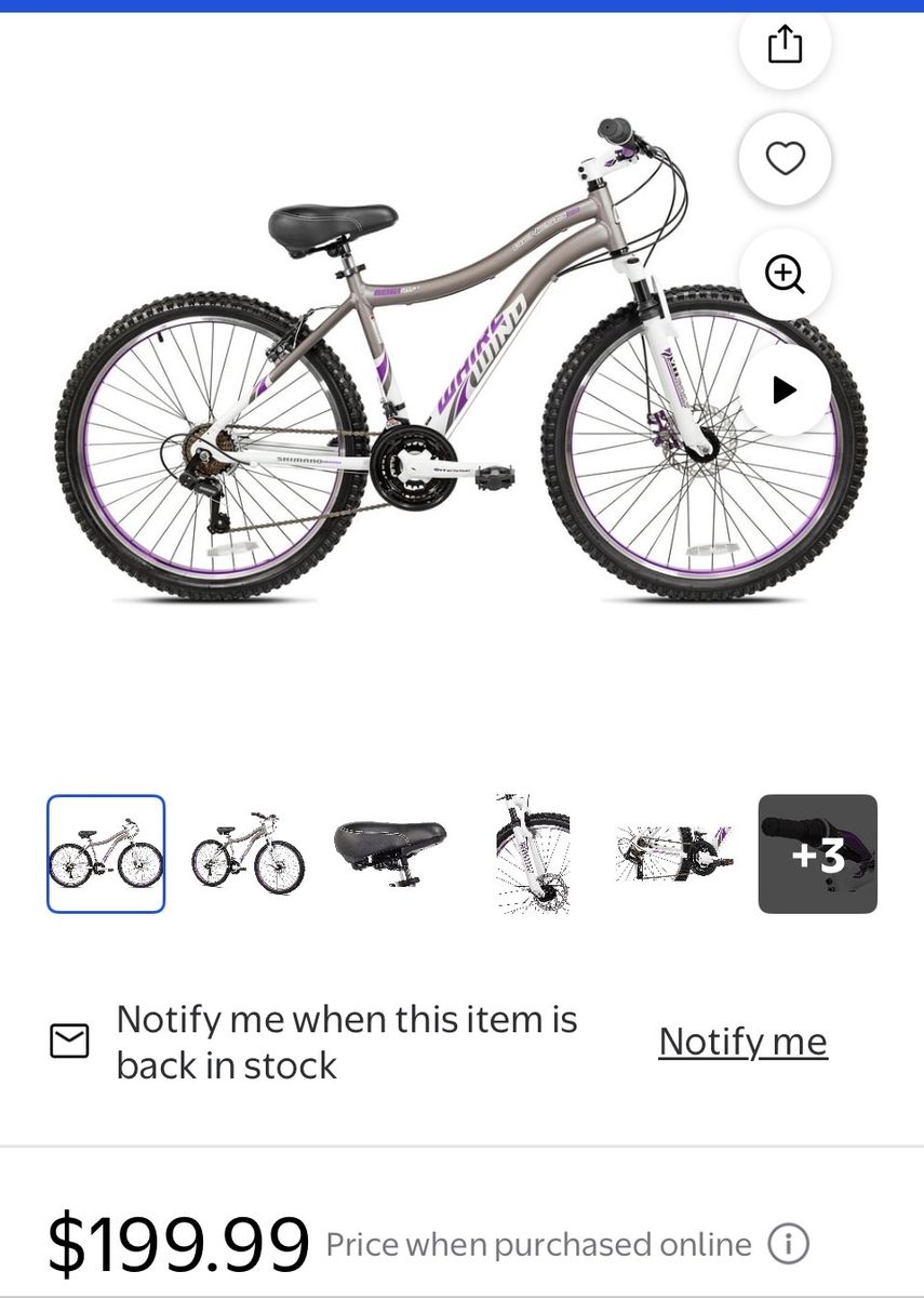 26” Genesis Whirlwind