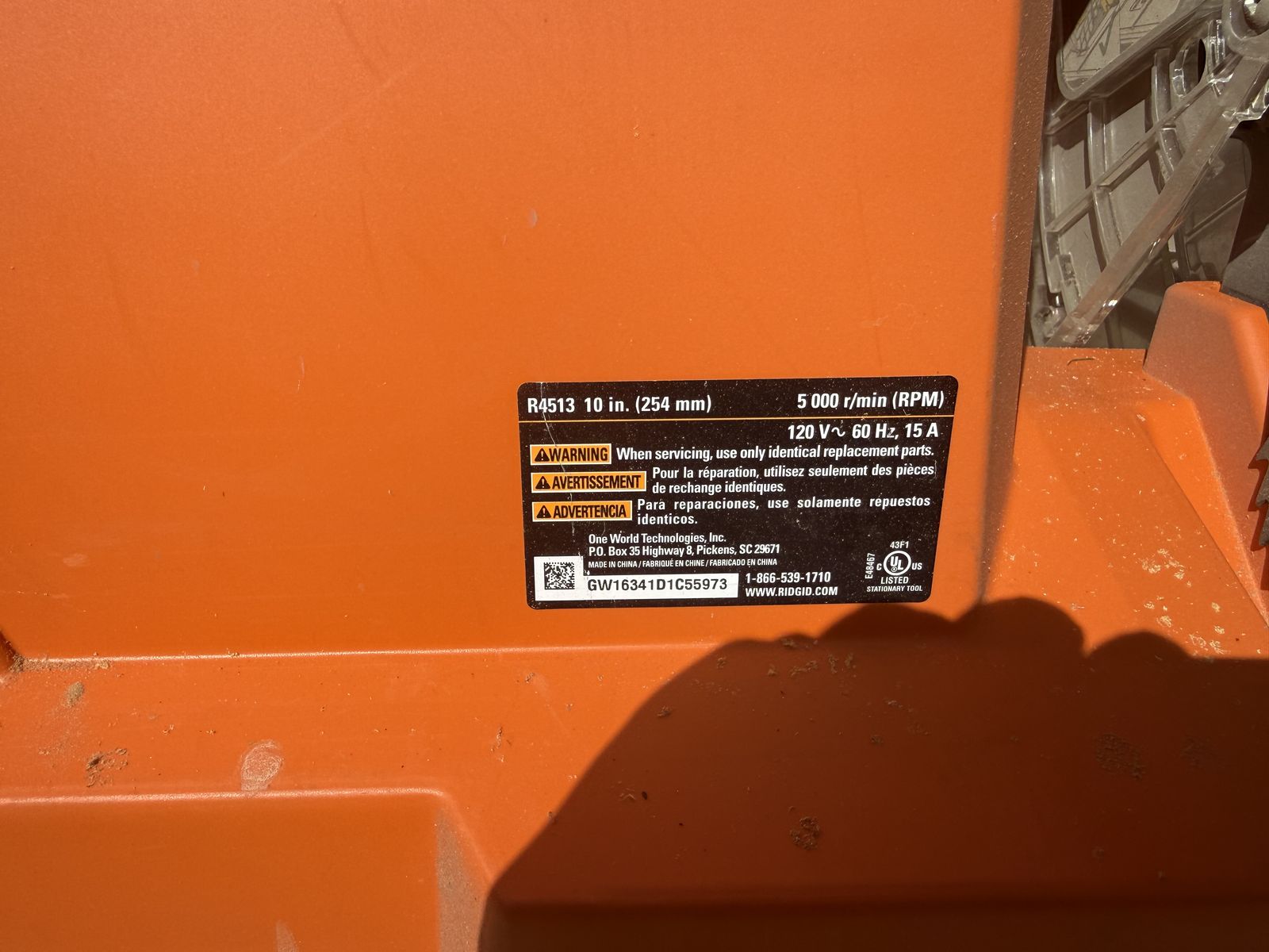 Main image 3