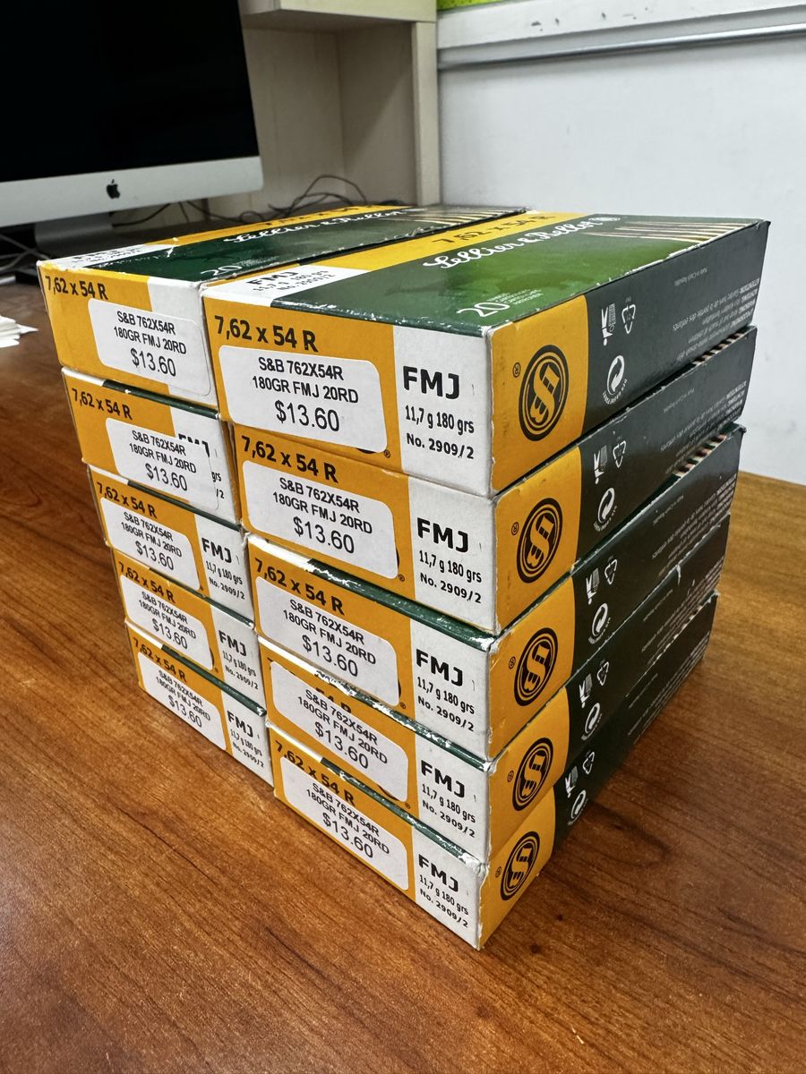 191 Rounds Sellier & Bellot 7.62x54R 180gr FMJ