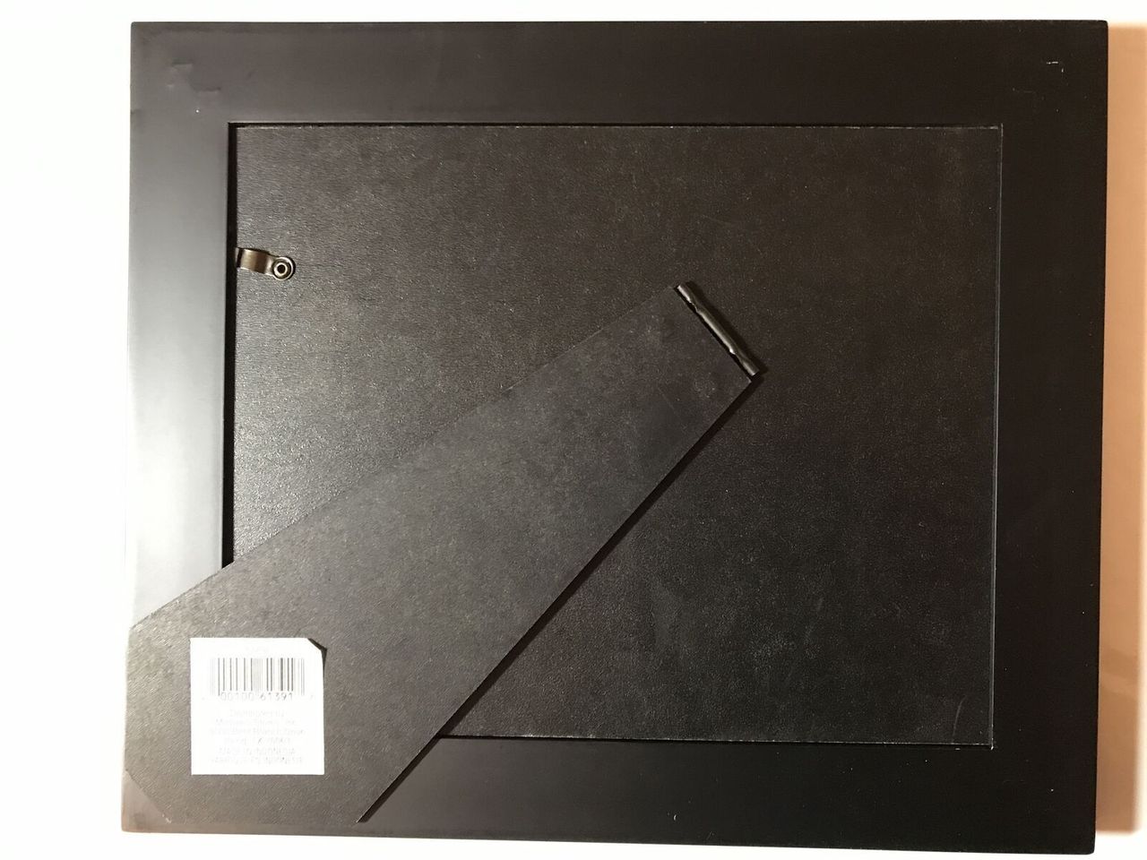 Main image 2