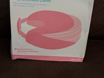 Nursing pillow cover