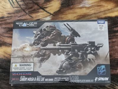 Takara Tomy: Zoids RMZ-010 EZ-006 Canory Molga & EZ-023 Hell Cat Base Guards Model Kit