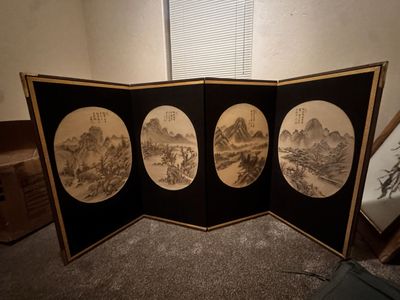 Korean 4-Panel Folding Tabletop Screen - museum quality