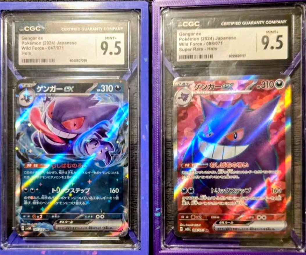 Both Gengar's
