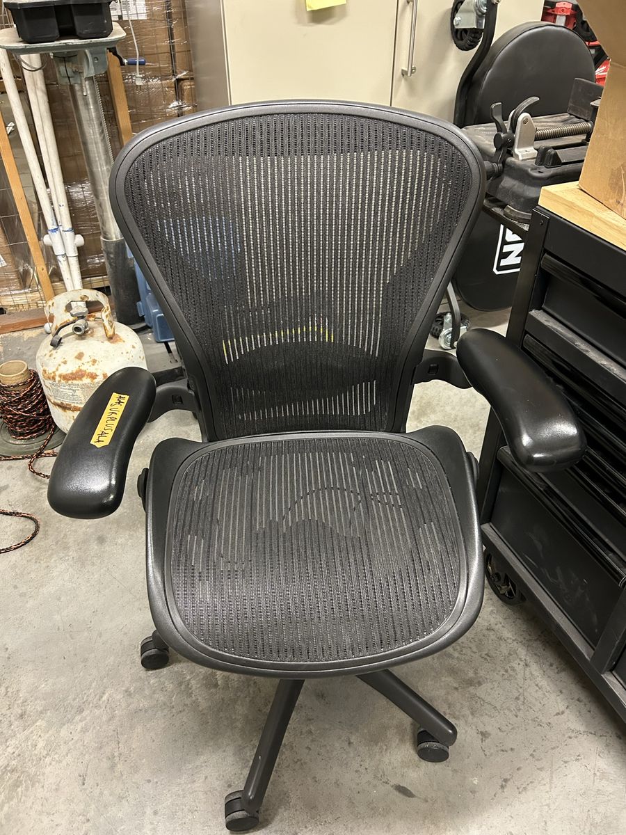 Used Herman Miller Aeron Chair