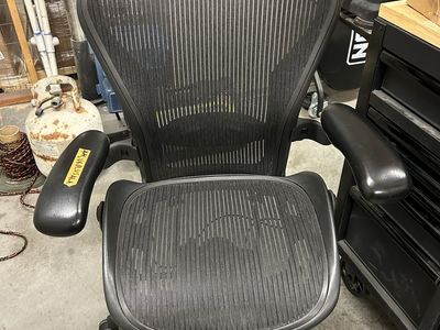 Used Herman Miller Aeron Chair