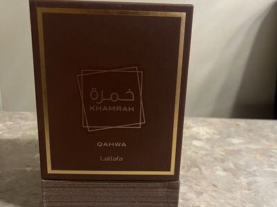 Lattafa Khamrah Qahwa