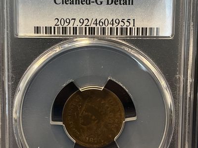 1870 Indian Cent