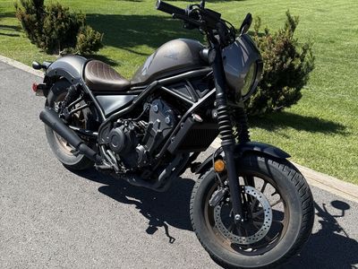 2023 Honda Rebel 500 ABS SE
