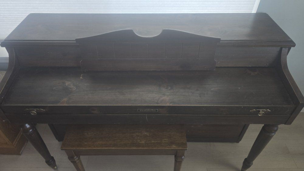 Baldwin Piano with Bench - Dark Wood Finish