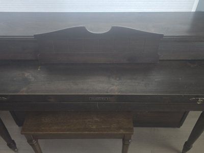Baldwin Piano with Bench - Dark Wood Finish