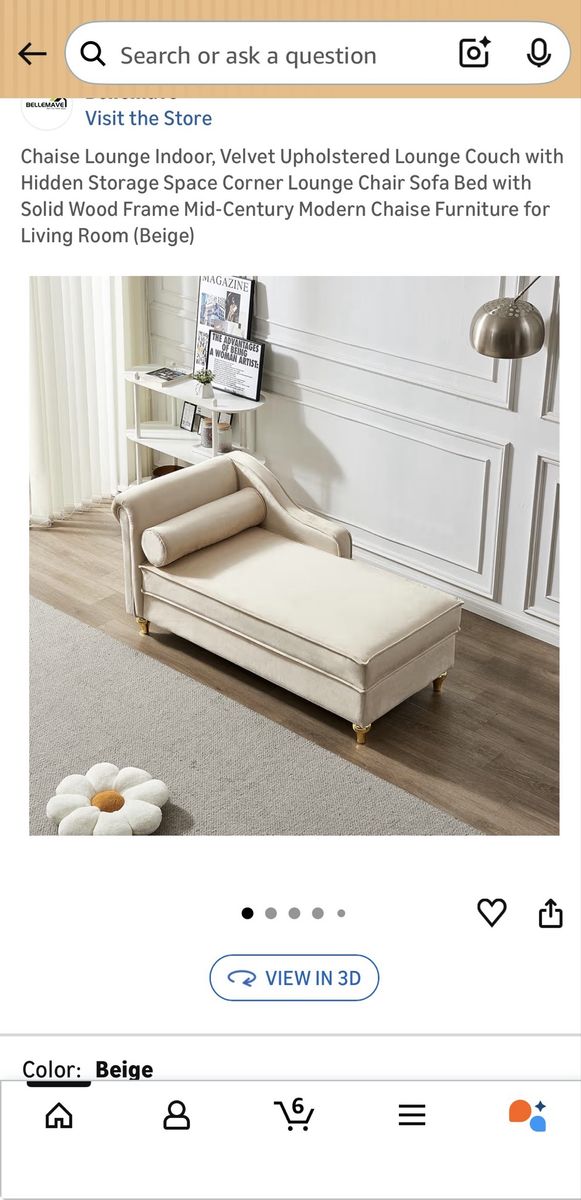 (NEW) Chaise Lounge w/ Storage – Velvet Beige