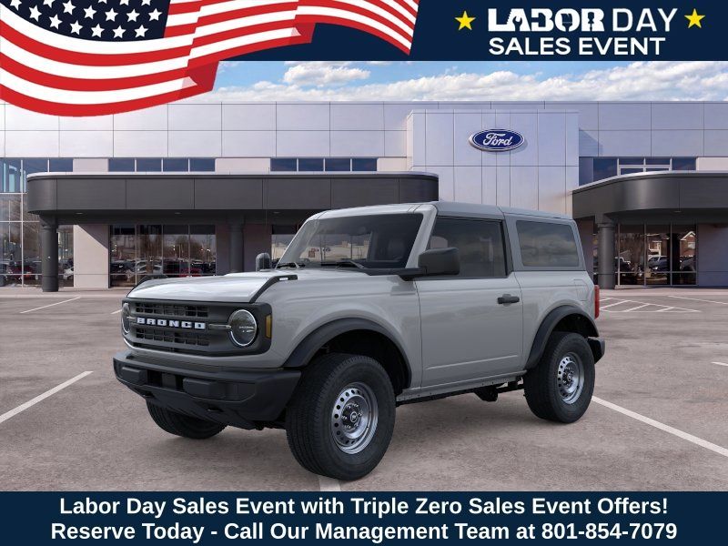 2026 Ford Bronco Base