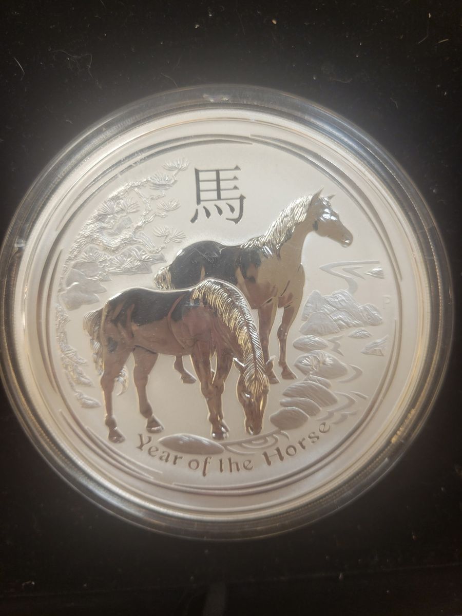 2014 Year Of the Horse 1 Kilo .999 Fine Silver Coin