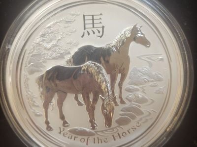 2014 Year Of the Horse 1 Kilo .999 Fine Silver Coin