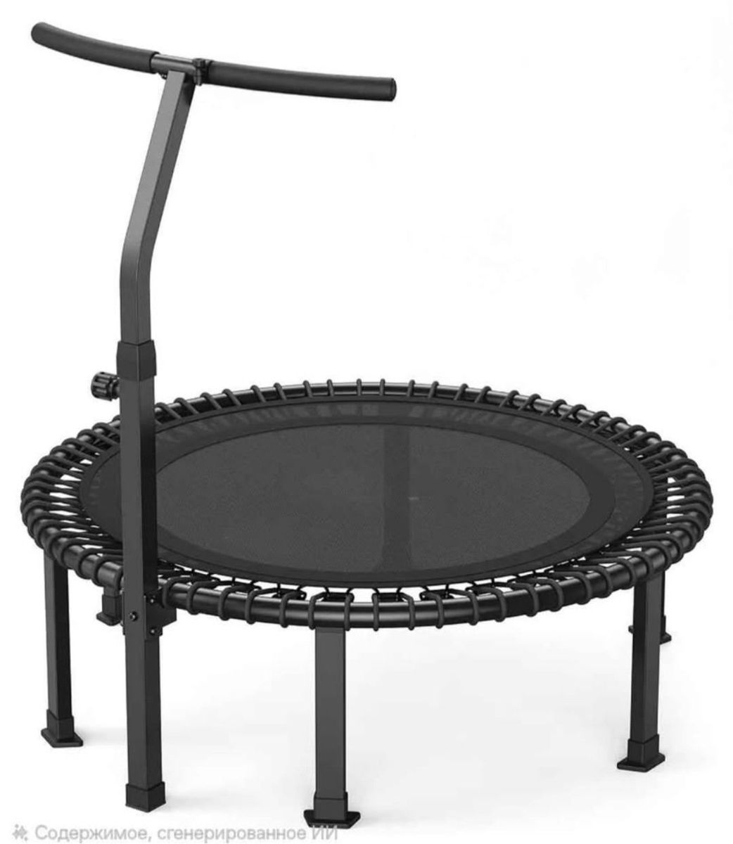 Trampoline Handle|FED Fitness #26