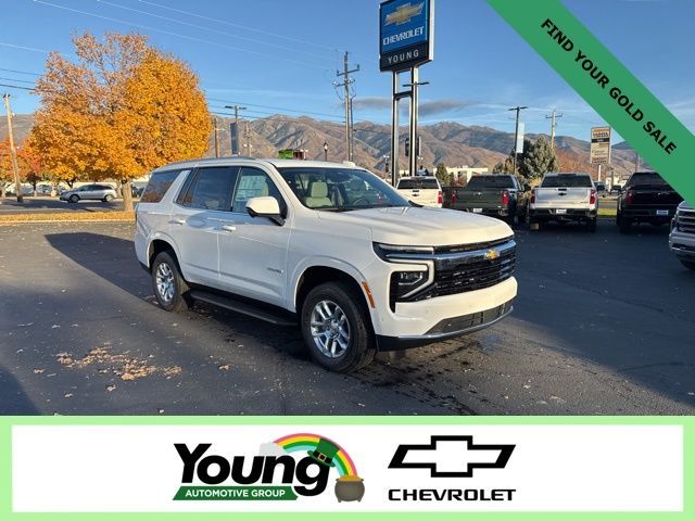 2026 Chevrolet Tahoe LS