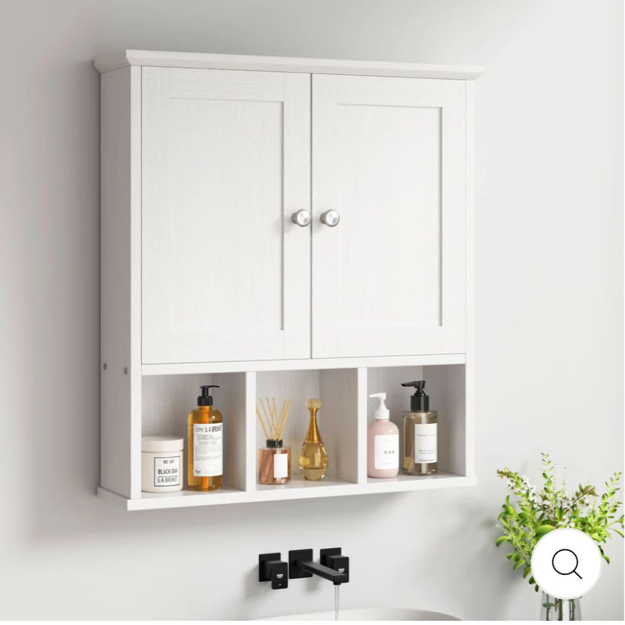 Walsunny Bathroom Wall Cabinet