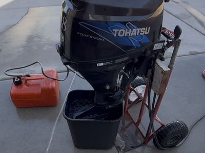 Tohatsu 9.8 HP Short Shaft 4-Stroke Outboard Motor (2009)