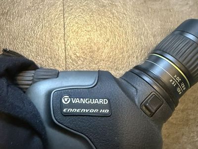 Vanguard Endeavor HD 65mm