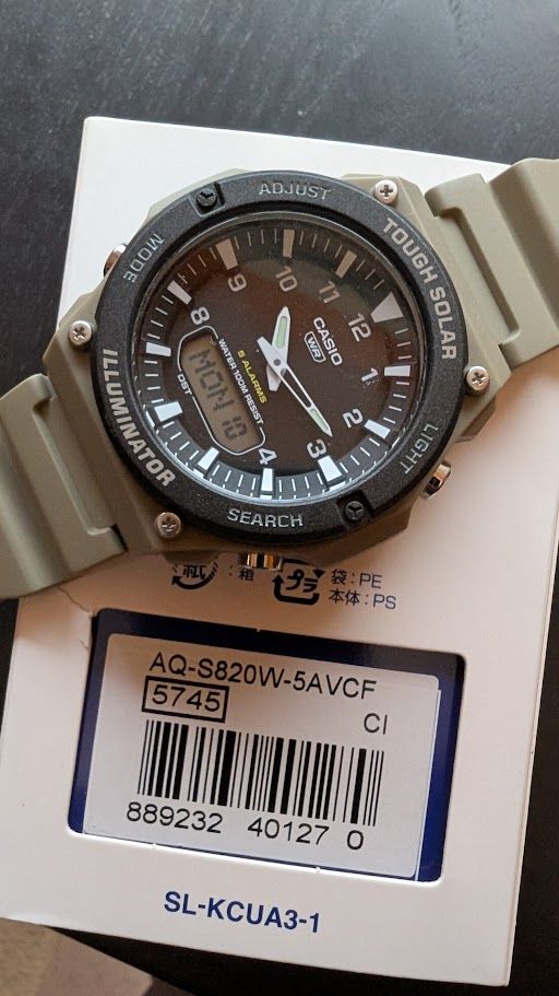 Casio Solar Watch - Like New