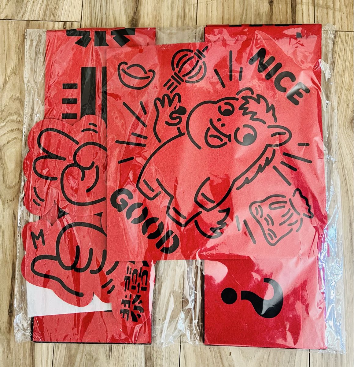 Lunar New Year Red Couplets Banner Set Year of the Horse Decor