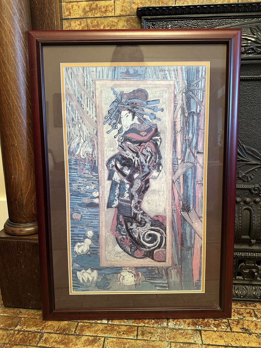 Framed Japanese Geisha Art Print, The Courtesan, by Van Gogh. Professionally Framed. Ready to Hang.