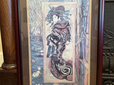 Framed Japanese Geisha Art Print, The Courtesan, by Van Gogh. Professionally Framed. Ready to Hang.