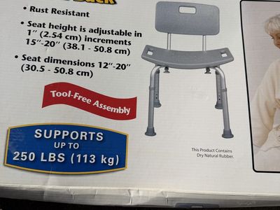 Medline Adjustable Bath Bench with Back - Tool-Free Assembly (250 lbs Capacity)