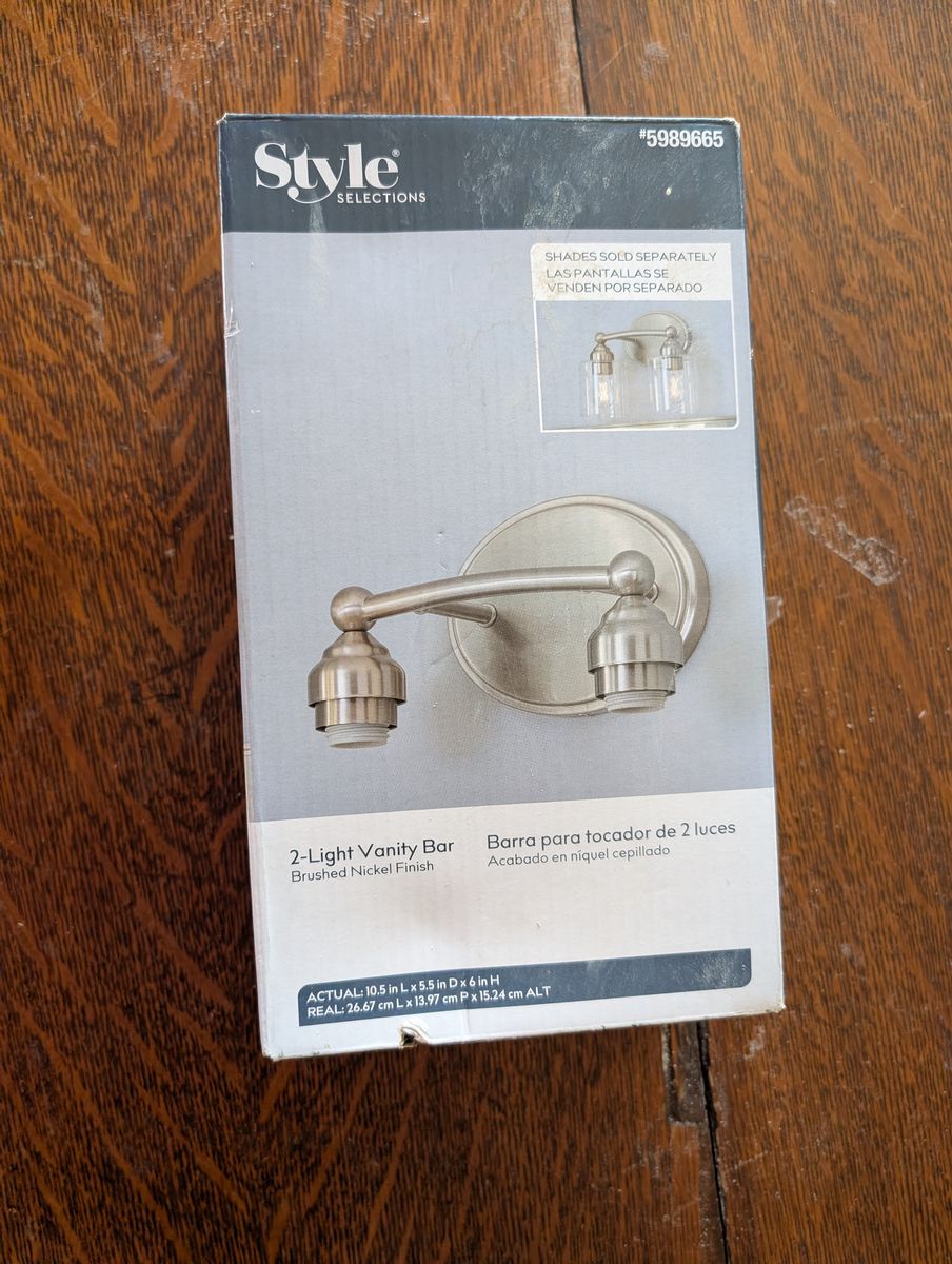 wall mount light from Lowes