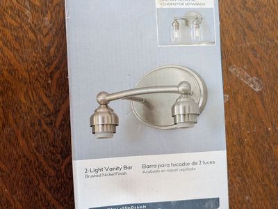 wall mount light from Lowes