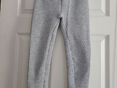 KOR Gray and White Textured Anti-Cellulite Leggings, Size M