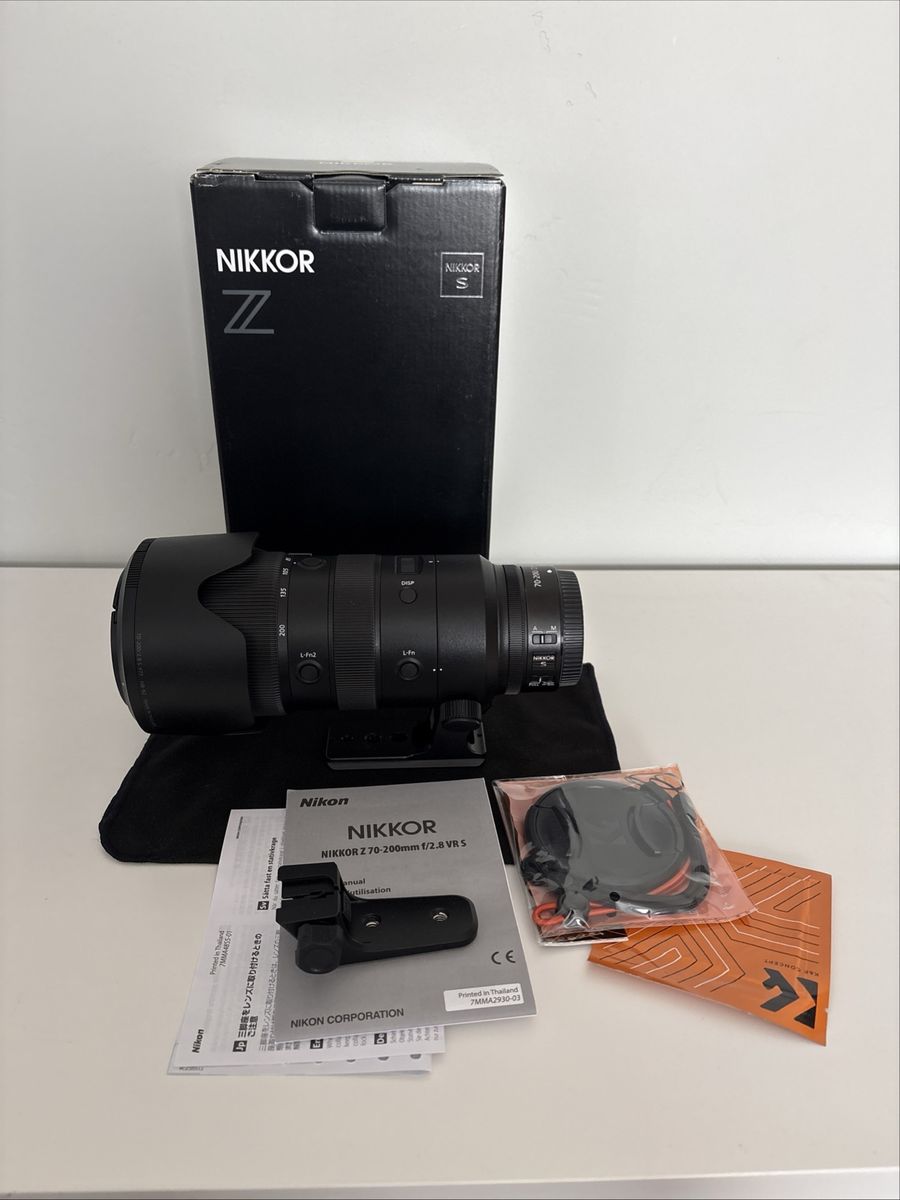 Nikon Z 70-200 2.8