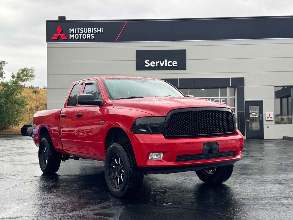 2012 Ram 1500 Express