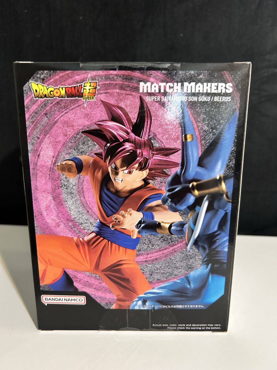 Bandai Namco Dragon Ball Super Match Makers Super Saiyan God Son Goku Figure