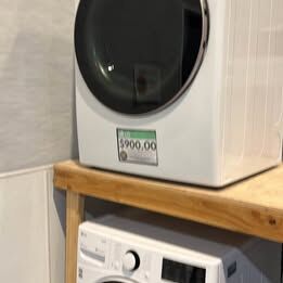 LG Washer & LG Gas Dryer Set – Great Deal!