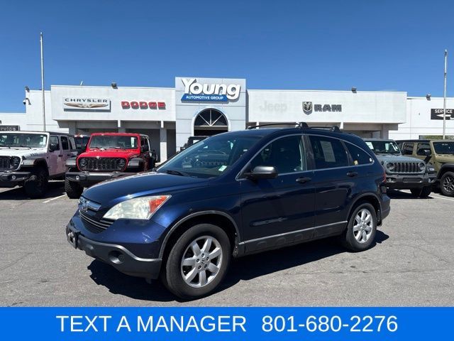2008 Honda CR-V EX